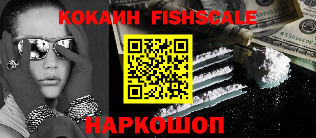 Кокаин Боливия Видное