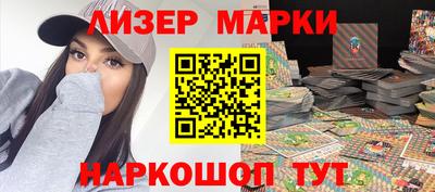 мяу мяу мука Наро-Фоминск
