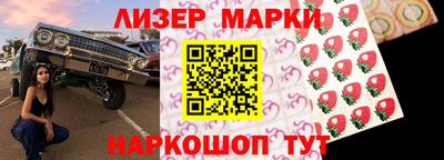 мяу мяу кристалл Нальчик