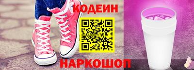 мефедрон Нарткала