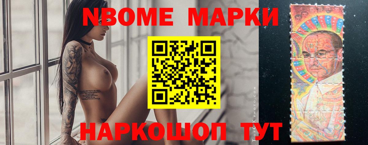 ЛСД экстази ecstasy  Вход с VPN  LSD-25 экстази кислота  Видное 
